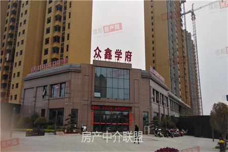 格林学府带车位附房2室2厅1卫