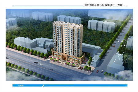 通川路苑2室2厅1卫46万84.8m2精装出售