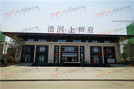 贵和小区三号楼三单元302室3室2厅1卫122㎡车库27