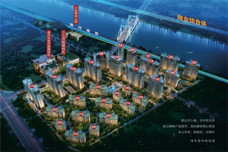 城书香雅居毛坯房出售有独立大车库