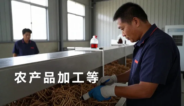 广州市启迪农业科技有限公司带来全新的配送服务体验